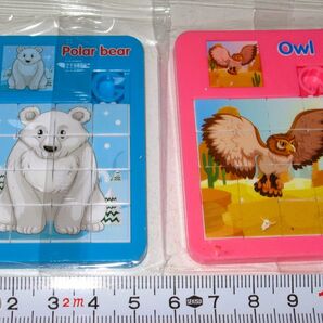 【アニマル スライド パズル シロクマ フクロウ】子供 子ども 知育玩具 動物 カラフル 生物 おもちゃ スライダー 幼児 小学生