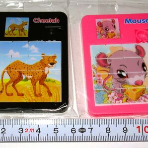 【アニマル スライド パズル チーター ネズミ】子供 子ども 知育玩具 動物 カラフル 生物 おもちゃ スライダー 幼児 小学生