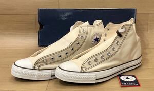 【30cm】新品 コンバース CONVERSE ALL STAR S HI LT BEIGE BROWN AP536 オールスター エス ハイカット ライトベージュ ブラウン 5085