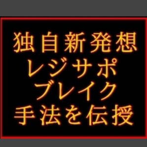 相場のブレイク前に起こるサインシグナルを教えます★