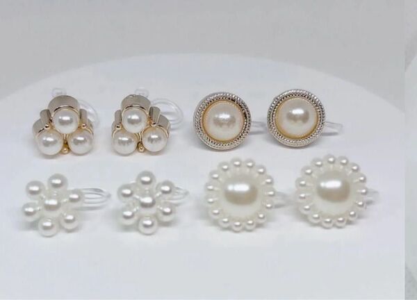 【747】樹脂パールノンホールピアス4ペア アレルギー対応イヤリング シンプルデザイン オケージョンセレモニースタイル大ぶり