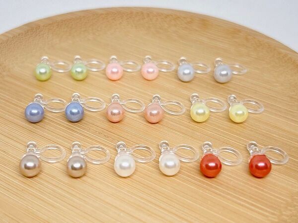 【755】樹脂ノンホールピアス9ペア 6mm アレルギー対応イヤリング 一粒 カラーパール シンプルデザイン カラフルマルチカラー