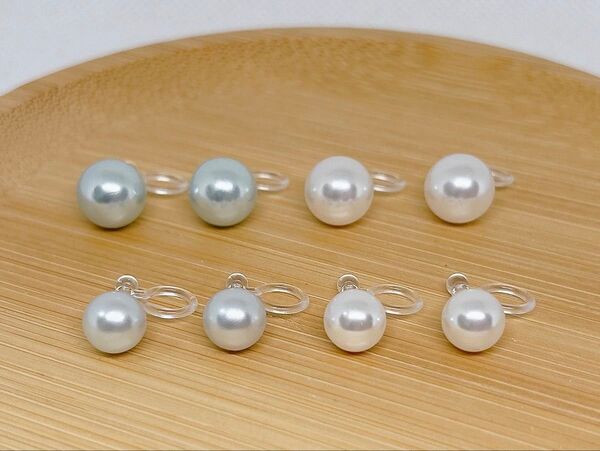 【764】樹脂パールノンホールピアス4ペア アレルギー対応イヤリング シンプル一粒デザイン オケージョンセレモニースタイル ブルー