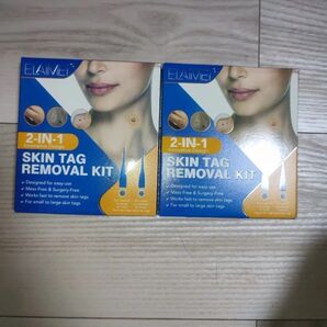 イボ、ほくろ取りキット 2個セット
