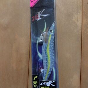 3号 エギ王K パワーケイムラ