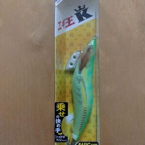 3号 エギ王K アマモグリーン