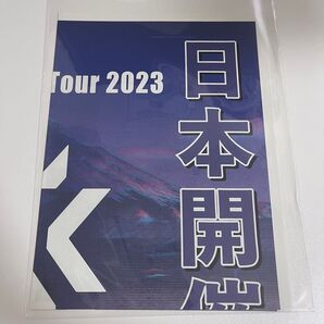 Masters Tokyo 号外