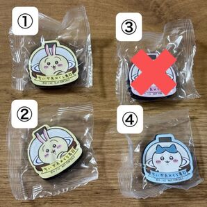 ちいかわ くら寿司 マグネット うさぎ ハチワレ 未使用