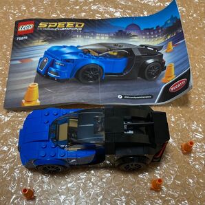 【価格相談対応】 LEGO スピードチャンピオン 75878 ブガッティ シロン