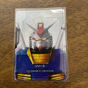 ガンダムカード R-002 RESOURCE リソース