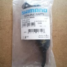 シマノ SHIMANO ULTEGRA ST-6770 メインレバーユニット 右 Y6VE98010_画像1