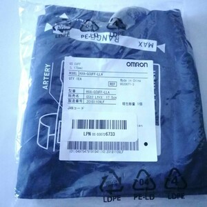 OMRON Omron GS cuff L size 17.5cm HXA-GCUFF-LLA