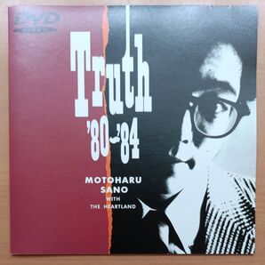 佐野元春 WITH THE HEARTLAND Truth 80~84 DVD