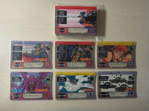 Carddas Dragon Quest Level3 Все 42 вида полная комплекс