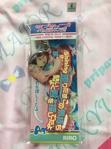 ヤフオク ラブライブ サンシャイン 歌詞の中古品 新品 未使用品一覧 ヤフオク ラブライブ サンシャイン 歌詞の中古品 新品 未使用品一覧