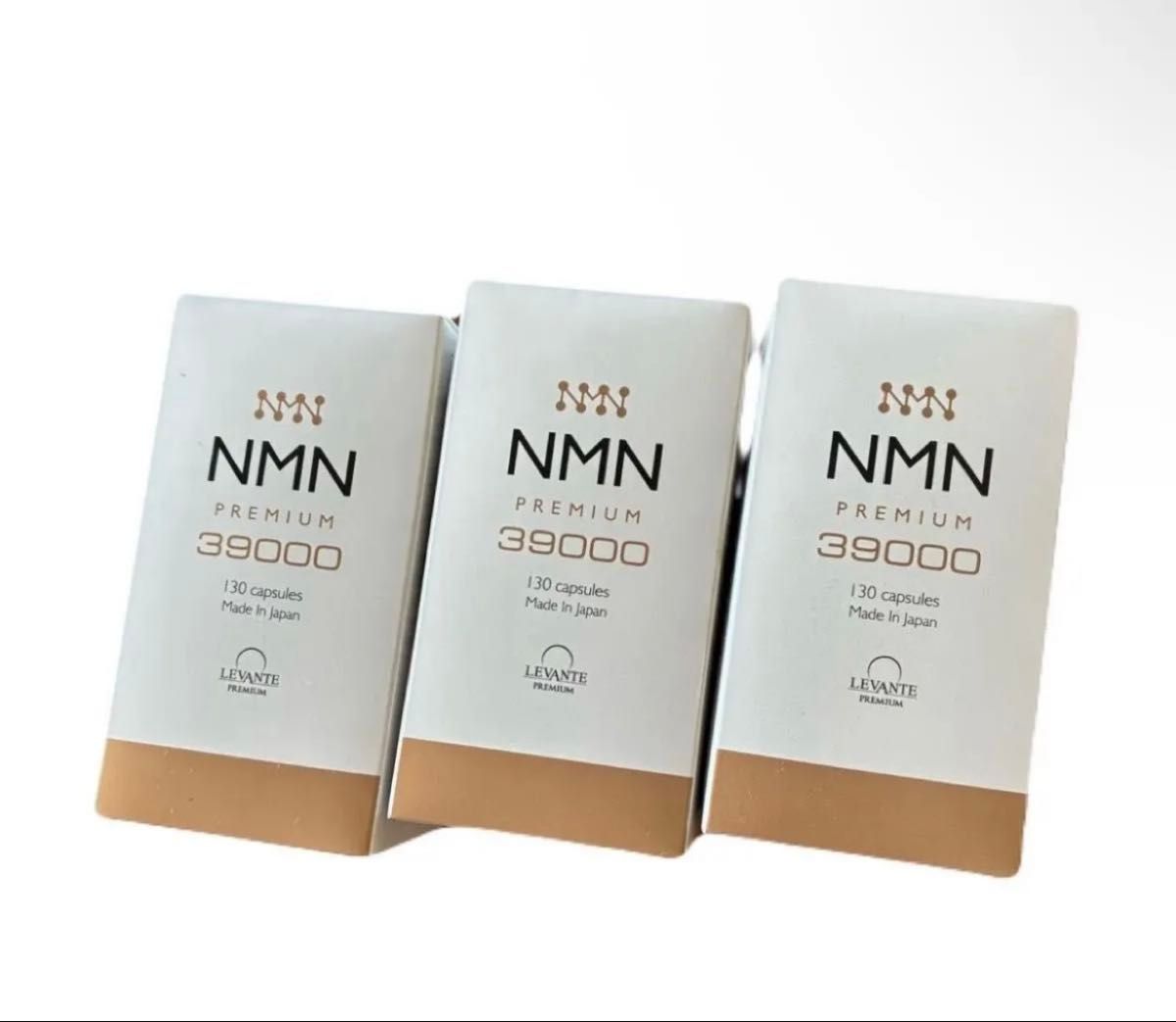 新品未使用】浜食 HAMASHOKU NMN 36000 180カプセル｜Yahoo