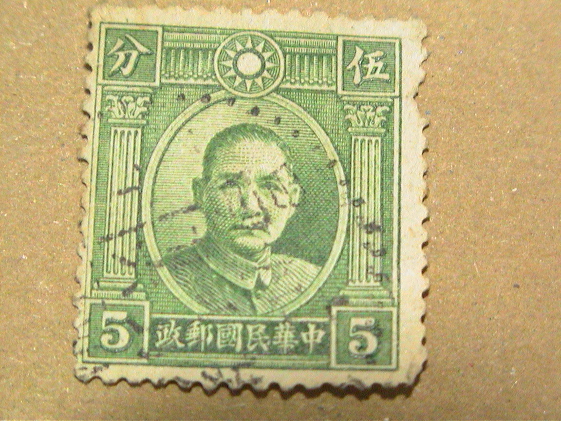 おしゃれ】 満州国 第１次普通切手 ５×3ブロック（未使用、1932年） 7 