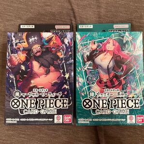 【新品未開封】ワンピース カード ゲーム スタートデッキ 「黒 マーシャル・D・ティーチ」「緑 ジュエリー・ポニー」2種セット