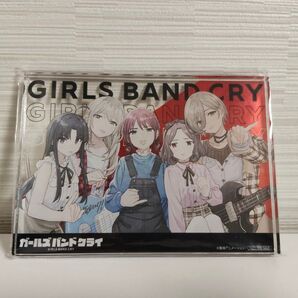 ガールズバンドクライ アクリルブロック アニメイト全巻購入特典