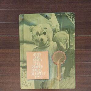 JUDY AND MARY THE POWER SAUCE DELIVERY 1997 パンフレット