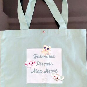 【ふたりはプリキュア】『Max Heart』トートバッグ