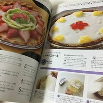 46 太らないお菓子 電子レンジでヘルシー&ダイエット2 ヘルシー料理 お菓子作り 和菓子 栄養おやつ バレンタイン ジャム作り ケーキ作り 本_画像7