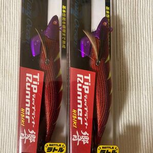 限定カラー クレイジーオーシャン ティップランナー 3.5号