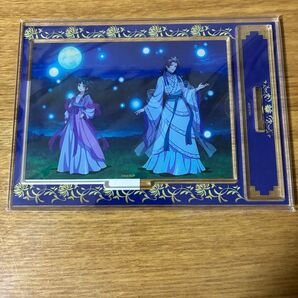 薬屋のひとりごと アクスタ