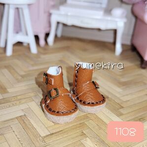 エンジニアブーツ No.1108 ブラウン プチブライス プチアイシードール ミディブライス 靴 ドールシューズ