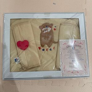 ベビーカーシート ベルトカバー 恵愛病院 非売品