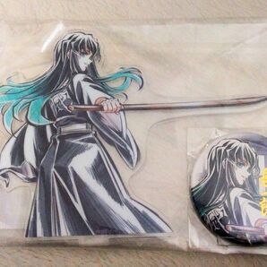 テレビアニメ 鬼滅の刃 柱描き下ろしイラスト webshopくじ 時透無一郎 缶バッジ アクリルスタンド C賞 D賞
