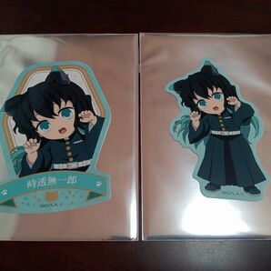 鬼滅の刃 ナンジャタウン ミニゲーム C賞 ダイカットステッカー 時透 無一郎 2種 NAMCO ナムコ ナンジャ