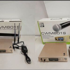 classic pro CWM801S ワイヤレスマイクシステム2セット ワイヤレスシステム クラシックプロ ClassicPro