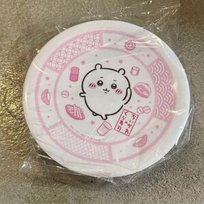 【値下げ不可】ちいかわ くら寿司 オリジナル寿司皿 寿司皿 皿