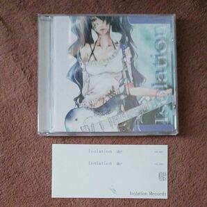 Isolation 磯P ボカロ ボーカロイド