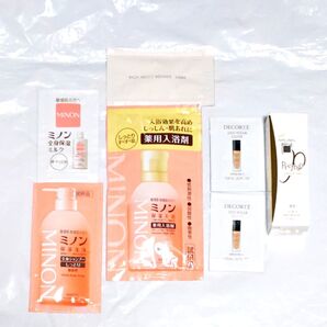 【クーポン(取得必要)200円引き~11月4日迄・限定】ミノン アパガード コスメデコルテ オルビス セット 7点 ミルク…