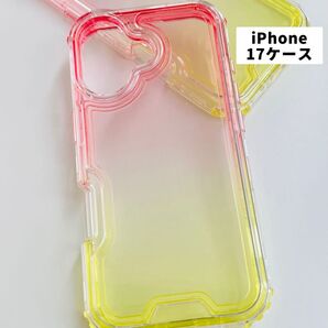 IPhone 17用ケース