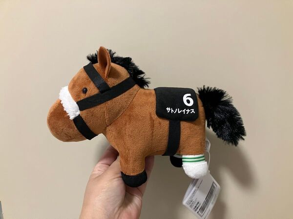 サラブレッドコレクション ぬいぐるみ サトノレイナス