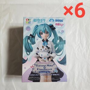 6点セット 初音ミク シナモロール おすまし ちょこのせ フィギュア