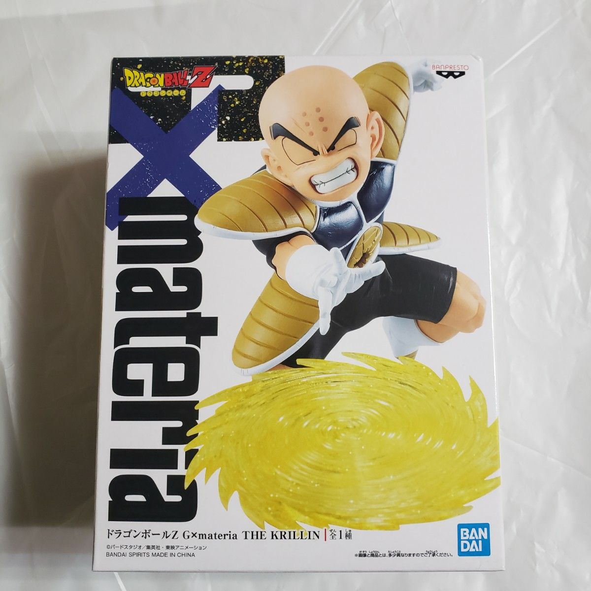 クリリン ドラゴンボールZ G×materia THE KRILLIN フィギュア