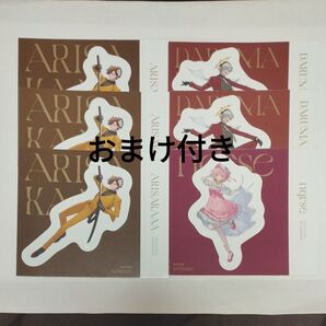 【おまけ付き】大妖怪 ローソンコラボ ステッカー