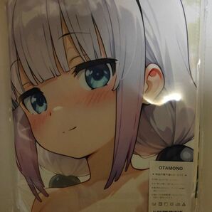 カンナ×才川りこ 小林さんちのメイドラゴン N44797 シークレット バスタオル 100×50cm