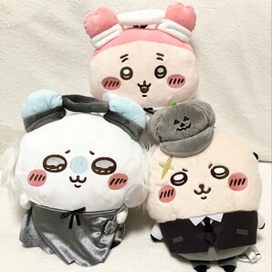 【タイムセール】ちいかわ 運んで…みろッBIGぬいぐるみ ハロウィン 全3種 コンプリート セット