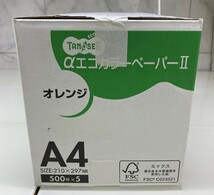 ☆M☆　TANOSEE　aエコカラーペーパー　オレンジ　A4　2500枚　カラーペーパー　オフィス用品　☆M－13☆_画像4