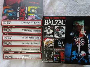 BALZAC リマスター 紙ジャケ ボーナストラック多数収録