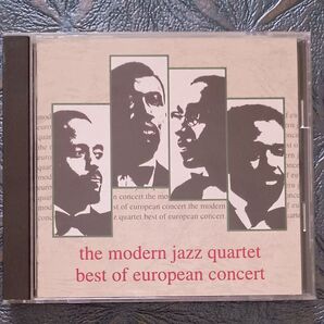 モダン・ジャズ・クヮルテット / ベスト・オブ・ヨーロピアン・コンサート