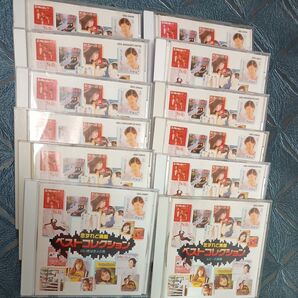 恋すれど廃盤ベストコレクション 全12巻セット(カートンケース・歌詞カード無し)