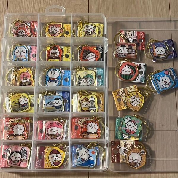 ちいかわ ご当地キーホルダー まとめ売り