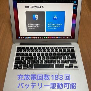MacBook Air 13インチ Mid 2013 i5@1.3Ghz メモリ4GB SSD256GB 全体的に美品