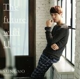 (お買い得！中古)「The_future_with_U」【通常盤】(CDのみ)